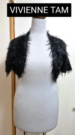 VIVIENNE TAM ヴィヴィアンタム 黒 ボレロ ファー カーディガンのサムネイル