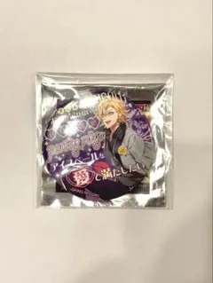 ヒプマイ 缶バッジ 伊弉冉一二三