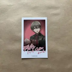 シクフォニ 暇72 トレカ チェキ