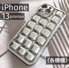 【その他機種あり】新品 iPhone13 promax ソフトケース