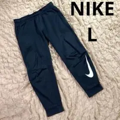 NIKE スウェットパンツ　ジョガーパンツ　ブラック　L size