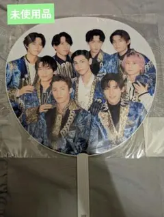 新品☆公式　カウコン　SnowMan　集合うちわ　ジャンボうちわ