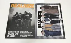 匿名配送⭐️RIIZE SOHEE FC会報トレカ4枚セット 2025年最新】会報 riizeの人気アイテム - メルカリ