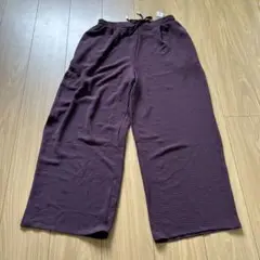 新品未使用 ダークパープル ワイドパンツ Lサイズ