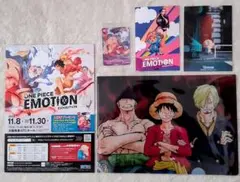 ワンピースエモーション　５点セット