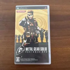 METAL GEAR SOLID: PORTABLE OPS