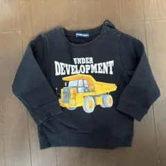 トラクター プリント 黒 トレーナー 90cm