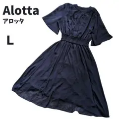 Alotta　シャーリングシフォンワンピース　L　接触冷感