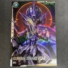 ころねすきー様 リクエスト 4点 まとめ商品