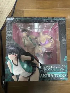 終末のハーレム AKIRA TODO フィギュア