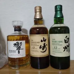 サントリー 山崎12年 山崎 白州 100周年記念ラベル 3本セット - メルカリ