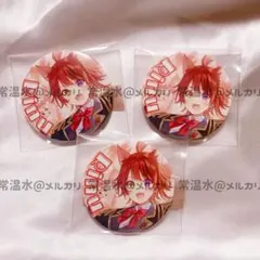 2026年最新】莉犬 まとめ売りの人気アイテム - メルカリ