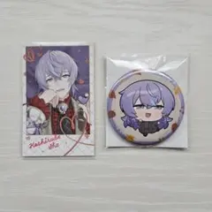 にじさんじ Melty Valentine 秋日和 まねきねこ 星導ショウ