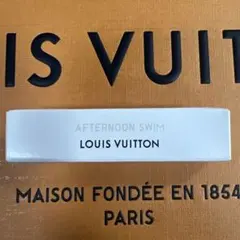 LOUIS VUITTON AFTERNOON SWIM 2mlのサムネイル