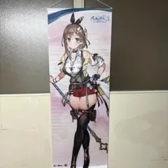 ライザのアトリエ3 トレーダー 店舗特典 描き下ろし 特大タペストリー