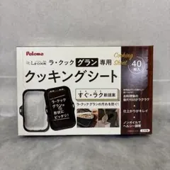 Item thumbnail for item 4c2d4238-4d72-441a-a626-63eb6718b987