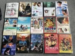 海外盤 邦画・国内ドラマ名作 DVD 14本セット まとめ売りのサムネイル