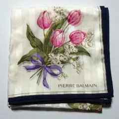 ピエールバルマン ハンカチ チューリップ