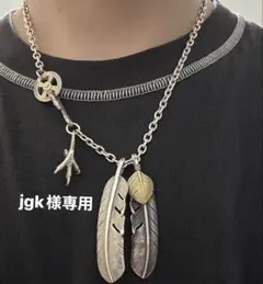 2026年最新】tady＆kingの人気アイテム - メルカリ