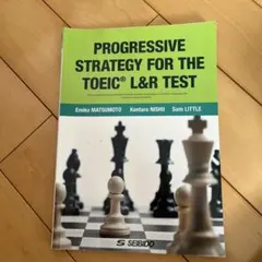 rose様 リクエスト 2点 まとめ商品