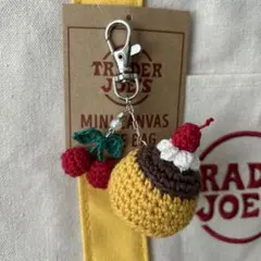 ありがとう様 リクエスト 2点 まとめ商品