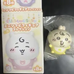 ちいかわ　ベビー　ミニソフビフィギュアコレクション　うさぎ　赤ちゃん