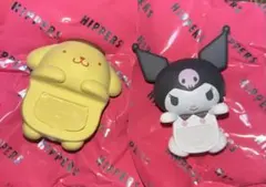 サンリオ HIPPERS ヒッパーズ ポムポムプリン クロミ 2点セット