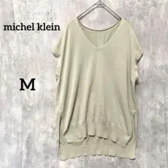 Item thumbnail for item 8ac738b0-2ba3-4c7c-851a-7c5a4305b514