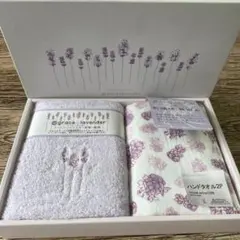 ハンドタオル2p