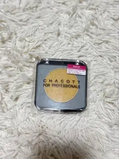 Chacottアイシャドウ ゴールドのサムネイル