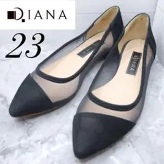 【51】DIANAダイアナ　チュール メッシュパンプス 黒スエード　フラット23