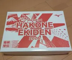 ❣️2026箱根駅伝 アスリートタオル❣️