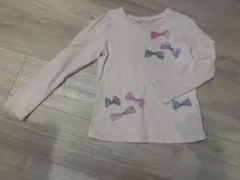 Item thumbnail for item e3c710d2-9242-4c51-92d8-11fc41db0c08