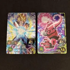 ドラゴンボールヒーローズ　UGM6-CP セット