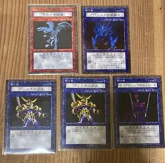 遊戯王ダンジョンダイスモンスターズ 5枚セット