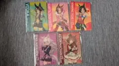 ウマ娘ダブルポケットミニクリアファイル5枚セット