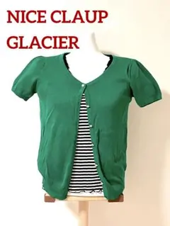 ナイスクラップ トップス カットソー ／ グラシア カーディガン