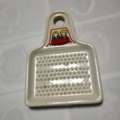 Item thumbnail for item 08551647-c90f-4743-903f-866fe1b167e3