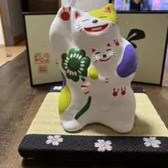 開運 湯布院 招き猫 工房 輪葉葉 『福来る 右手 金』 - メルカリ