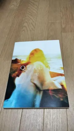 QUALIA 久井唯花 写真集のサムネイル