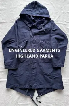 2025年最新】Engineered Garments メンズ モッズコートの人気アイテム