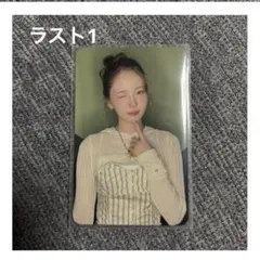 あきら様 リクエスト 3点 まとめ商品