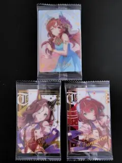 ウマ娘 ツインウエハース special R2025 カード3枚セット