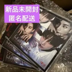 NEXZ ユウ　hellmate NEX2Y盤のサムネイル