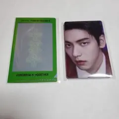 TXT　トゥバ　アルバム　7TH　Thorns　5形態　weverse 特典