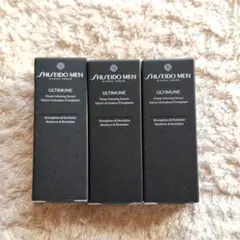 SHISEIDOMEN アルティミューンパワライジングセラム 10mlx3