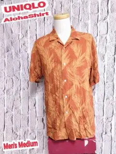 フォロー割 UNIQLO アロハシャツ ユニクロ アロハシャツ