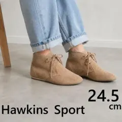 【XLサイズ】Hawkins Sport スエードブーツ 24.5cmのサムネイル