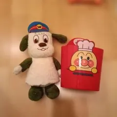 アンパンマンゴミ箱とわんわんのぬいぐるみ