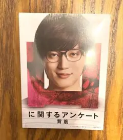 2026年最新】西山智の人気アイテム - メルカリ